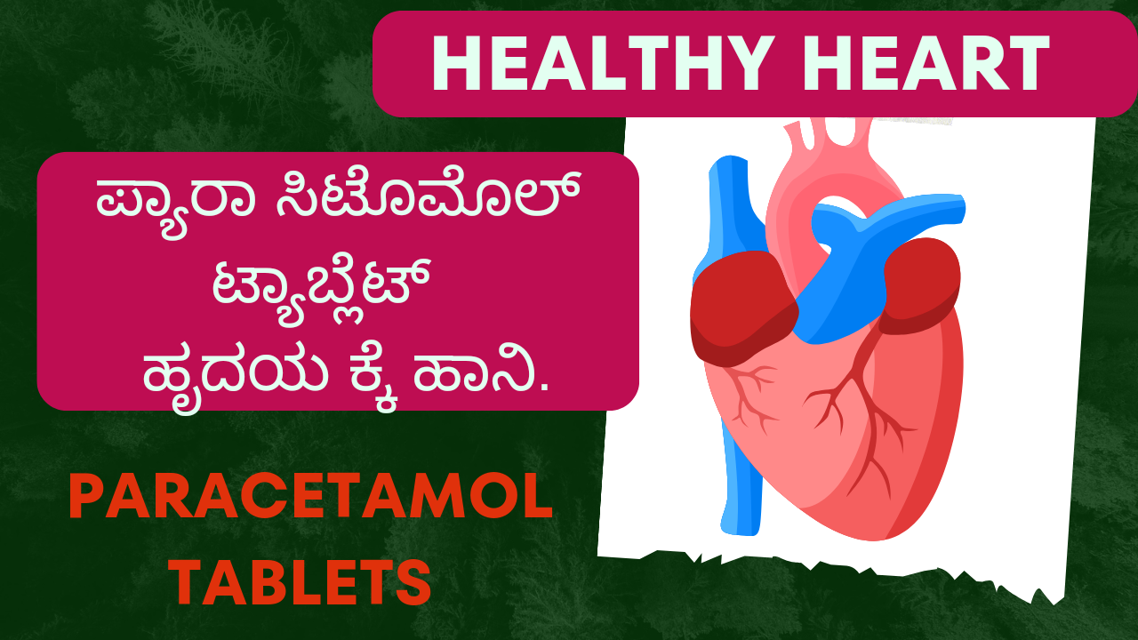 Health tips