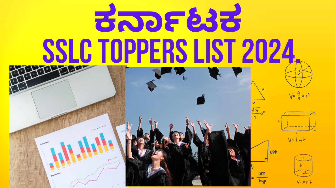 Karnataka sslc result toppers list 2024